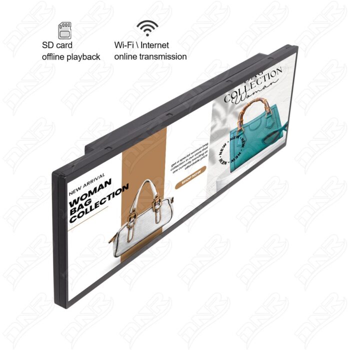 29inch Ultra-Wide Stretched Diagital Signage Displays - DNR retail ...