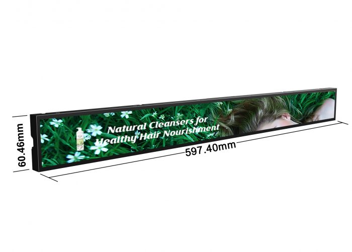 23.1inch digital shelf edge lcd display