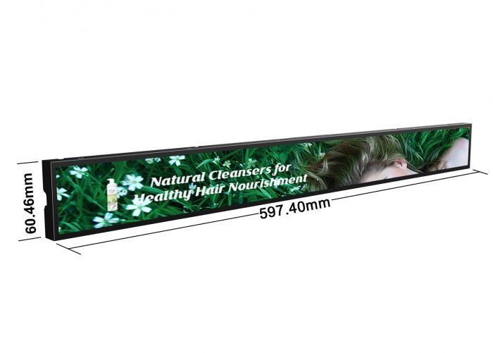23.1inch digital shelf edge lcd display 23.1inch digital shelf edge lcd display