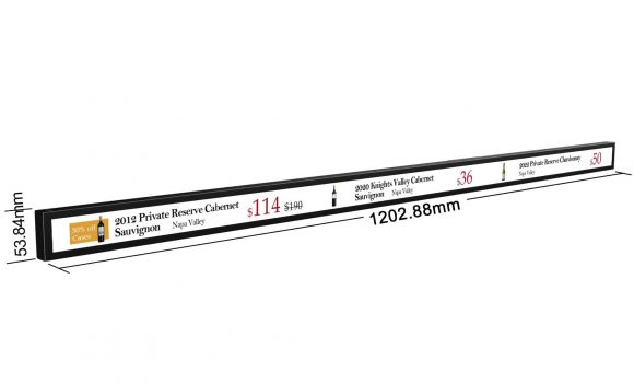 46.6inch digital shelf edge lcd display 46.6inch digital shelf edge lcd display
